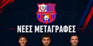 Τριπλή μεταγραφική ενίσχυση για τον Πυλαριακό – Βεϊζάι, Τανουσάι και Χασάι στα «ερυθρόλευκα»