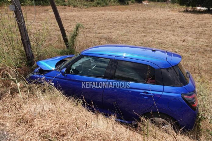 Τροχαίο στον παλιό Ενετικό δρόμο της Κεφαλονιάς – Αυτοκίνητο προσέκρουσε σε κολώνα, ελαφρά τραυματίας τουρίστρια Τροχαίο στον παλιό Ενετικό δρόμο της Κεφαλονιάς – Αυτοκίνητο προσέκρουσε σε κολώνα, ελαφρά τραυματίας τουρίστρια