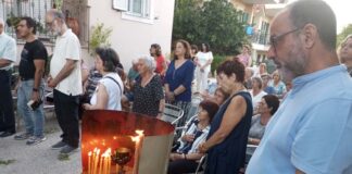 Η εορταστική παράκληση της Αγίας Κυριακής στο Ληξούρι, στου Γιώργου Μπάνη το καντούνι.