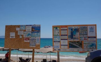 Γαλάζια Σημαία στον Λουρδά: Ερωτήματα για την τήρηση των προϋποθέσεων της πιστοποίησης