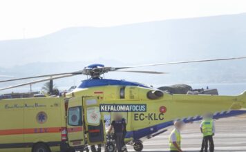 Κεφαλονιά: Αεροδιακομιδή 51χρονου με το νέο ελικόπτερο AW139 του ΕΚΑΒ προς τη ΜΕΘ Ζακύνθου