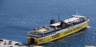 ΚΟΒ ΙΘΑΚΗΣ ΤΟΥ ΚΚΕ:Νέα πρόκληση της Levante Ferries – Δεν θα πληρώσει ξανά ο λαός την κερδοφορία των εφοπλιστών!!
