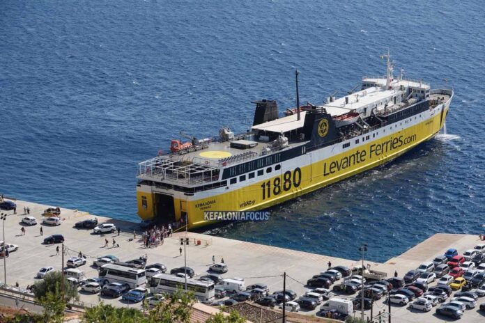 Τραυματισμός 54χρονου ναυτικού στο Ε/Γ-Ο/Γ «Κεφαλονιά» – Μεταφέρθηκε στο νοσοκομείο της Πάτρας μετά από εργατικό ατύχημα Τραυματισμός 54χρονου ναυτικού στο Ε/Γ-Ο/Γ «Κεφαλονιά» – Μεταφέρθηκε στο νοσοκομείο της Πάτρας μετά από εργατικό ατύχημα