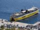Τραυματισμός 54χρονου ναυτικού στο Ε/Γ-Ο/Γ «Κεφαλονιά» – Μεταφέρθηκε στο νοσοκομείο της Πάτρας μετά από εργατικό ατύχημα
