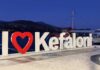 «I Love Kefalonia» χωρίς… το «a»: Η σκουριά έριξε το γράμμα – Ποιος θα αναλάβει την ευθύνη;
