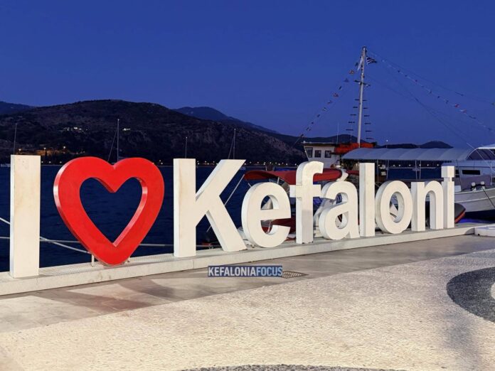 «I Love Kefalonia» χωρίς… το «a»: Η σκουριά έριξε το γράμμα – Ποιος θα αναλάβει την ευθύνη; «I Love Kefalonia» χωρίς… το «a»: Η σκουριά έριξε το γράμμα – Ποιος θα αναλάβει την ευθύνη;