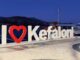 «I Love Kefalonia» χωρίς… το «a»: Η σκουριά έριξε το γράμμα – Ποιος θα αναλάβει την ευθύνη;