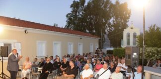 Εσπερίδα για τον Βικέντιο Δαμοδό στον Άγιο Σπυρίδωνα Πλατύ Γιαλού Ληξουρίου