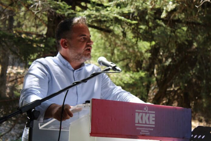 Εκδήλωση τιμής του ΚΚΕ στον Αίνο για τα 80 χρόνια από την ίδρυση του Δημοκρατικού Στρατού Ελλάδας Εκδήλωση τιμής του ΚΚΕ στον Αίνο για τα 80 χρόνια από την ίδρυση του Δημοκρατικού Στρατού Ελλάδας