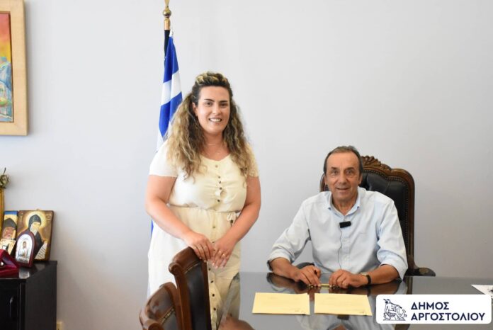 Συνεχίζεται η στελέχωση των υπηρεσιών του Δήμου Αργοστολίου – Ορκωμοσία νέας μόνιμης υπαλλήλου στο Πρόγραμμα «Βοήθεια στο Σπίτι» Συνεχίζεται η στελέχωση των υπηρεσιών του Δήμου Αργοστολίου – Ορκωμοσία νέας μόνιμης υπαλλήλου στο Πρόγραμμα «Βοήθεια στο Σπίτι»