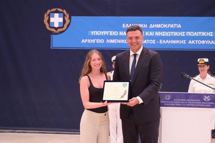 Ο Υπουργός Ναυτιλίας τίμησε τη ναυαγοσώστρια της Κεφαλονιάς που έσωσε επτά ζωές στην Άβυθο–Παράδειγμα αυταπάρνησης η Σοφία Κασπίρη Ο Υπουργός Ναυτιλίας τίμησε τη ναυαγοσώστρια της Κεφαλονιάς που έσωσε επτά ζωές στην Άβυθο–Παράδειγμα αυταπάρνησης η Σοφία Κασπίρη