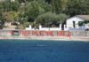 Η Σάμη δεν είναι καμβάς για πολιτικά συνθήματα–Όχι άλλες μπογιές στους δημόσιους χώρους της Κεφαλονιάς