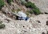 Σοβαρό τροχαίο στον Χάρακα: Κλούβα κατέληξε σε γκρεμό στην επαρχιακή οδό Διβαράτα – Φισκάρδο