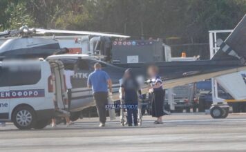 Ιδιωτική αεροδιακομιδή για 8χρονο παιδί από την Κεφαλονιά – Παρουσίασε αναπνευστικά προβλήματα με την άφιξή του στο νησί από την Αυστρία