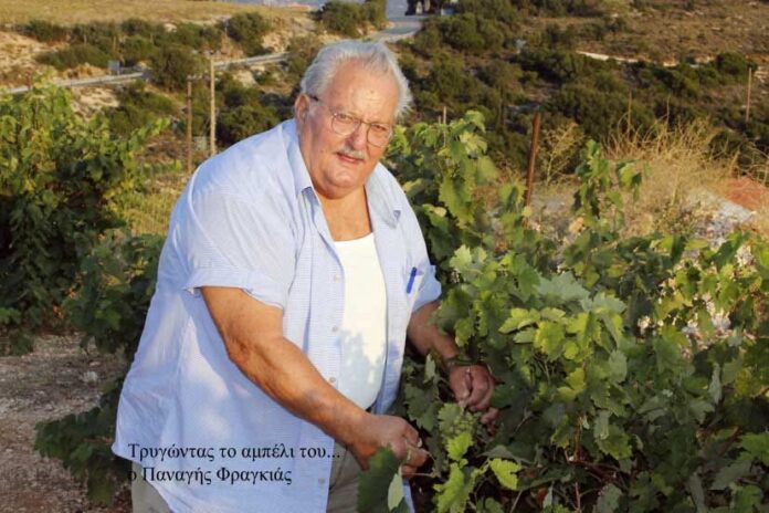 «Το χελιδόνι των Φραγκάτων» πέταξε για την αιωνιότητα – Η συγκλονιστική μαρτυρία ζωής του Παναγή Φραγκιά «Το χελιδόνι των Φραγκάτων» πέταξε για την αιωνιότητα – Η συγκλονιστική μαρτυρία ζωής του Παναγή Φραγκιά