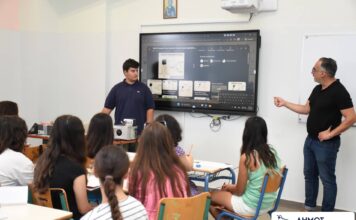 Ξεκίνησαν οι εργασίες του 1ου Θερινού Σχολείου Μαθηματικών στο Αργοστόλι