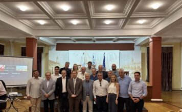 ΠΕΔΙΝ: Ομόφωνη στήριξη στις προτάσεις του Δημάρχου Ιθάκης για χρηματοδότηση δημοτικών ιατρείων και νέους πόρους στους δήμους