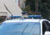 Ηράκλειο: Συνελήφθη διευθυντής ξενοδοχείου που χτύπησε, έβρισε και απείλησε ανήλικο εργαζόμενό του