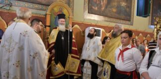 Με λαμπρότητα ο Αρχιερατικός Εσπερινός στον Ιερό Ναό Προφήτου Ηλία στα Καμιναράτα
