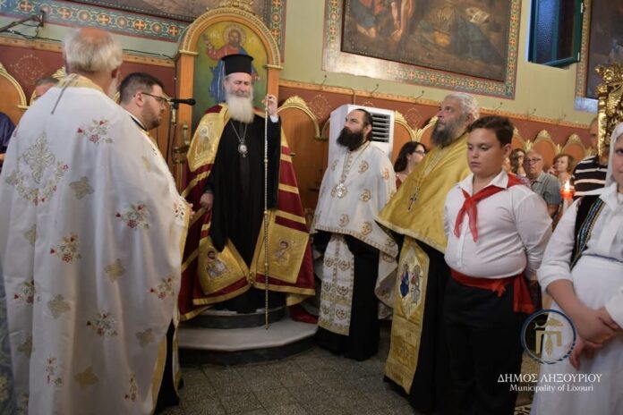 Με λαμπρότητα ο Αρχιερατικός Εσπερινός στον Ιερό Ναό Προφήτου Ηλία στα Καμιναράτα Με λαμπρότητα ο Αρχιερατικός Εσπερινός στον Ιερό Ναό Προφήτου Ηλία στα Καμιναράτα