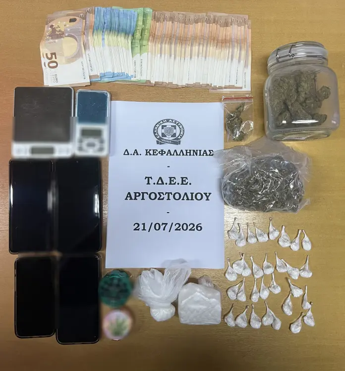 2- συλλήψεις για διακίνηση ναρκωτικών ουσιών στην Κεφαλονιά 2- συλλήψεις για διακίνηση ναρκωτικών ουσιών στην Κεφαλονιά