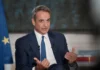 Μητσοτάκης: Δεν θα γίνουν εκλογές το φθινόπωρο – «Καλή τύχη» στα σενάρια κυβέρνησης ειδικού σκοπού