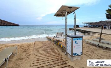 Σε πλήρη λειτουργία το σύστημα αυτόνομης πρόσβασης SeaTrack στην παραλία του Πλατύ Γιαλού