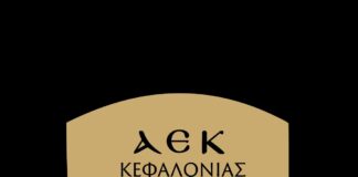 Ιδρύθηκε η Α.Ε.Κ. Κεφαλονιάς – Ένας νέος ποδοσφαιρικός οργανισμός στο νησί
