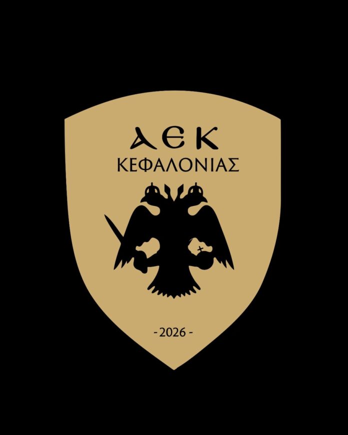 Ιδρύθηκε η Α.Ε.Κ. Κεφαλονιάς – Ένας νέος ποδοσφαιρικός οργανισμός στο νησί Ιδρύθηκε η Α.Ε.Κ. Κεφαλονιάς – Ένας νέος ποδοσφαιρικός οργανισμός στο νησί
