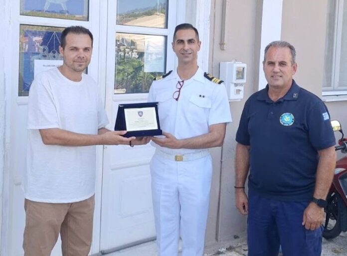 Ένωση Προσωπικού Λιμενικού Σώματος Κεφαλονιάς και Ιθάκης:Συγχαρητήρια στον νέο Υπολιμενάρχη Ιθάκης, Υποπλοίαρχο ΛΣ Λημναίο Αδαμάντιο. Ένωση Προσωπικού Λιμενικού Σώματος Κεφαλονιάς και Ιθάκης:Συγχαρητήρια στον νέο Υπολιμενάρχη Ιθάκης, Υποπλοίαρχο ΛΣ Λημναίο Αδαμάντιο.