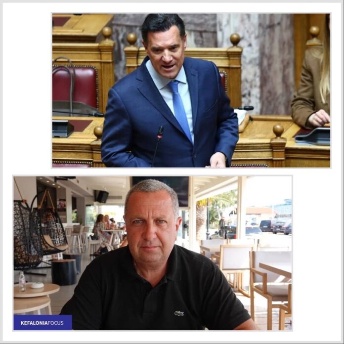 Στον Υπουργό Υγείας η Ένωση Αστυνομικών Κεφαλονιάς & Ιθάκης – Στο επίκεντρο η επαναλειτουργία της της Ψυχιατρικής Κλινικής Στον Υπουργό Υγείας η Ένωση Αστυνομικών Κεφαλονιάς & Ιθάκης – Στο επίκεντρο η επαναλειτουργία της της Ψυχιατρικής Κλινικής