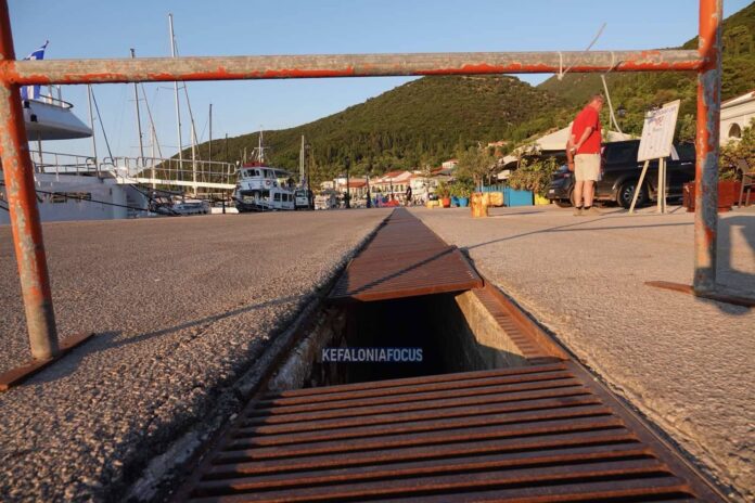 Προκυμαία-παγίδα στη Σάμη: Πόσο ακόμη θα παίζουν με την ασφάλεια των πολιτών οι υπεύθυνοι του Λιμενικού Ταμείου; Προκυμαία-παγίδα στη Σάμη: Πόσο ακόμη θα παίζουν με την ασφάλεια των πολιτών οι υπεύθυνοι του Λιμενικού Ταμείου;