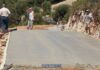 Ιθάκη: Ξεκίνησε ένα από τα σημαντικότερα έργα οδοποιίας – Σε εξέλιξη η τσιμεντόστρωση του δρόμου Άγιος Ιωάννης Λεύκης – Χάνι