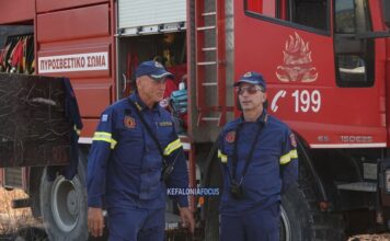 Θερμές ευχαριστίες της Πυροσβεστικής στον Διονύση Κουταβά για τη στήριξη και τη χορηγία προς τους πυροσβέστες