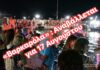 Σε ένδειξη σεβασμού στη μνήμη της Μαρίας Κατσιβέλη – Αναβάλλεται η «Βαρκαρόλα» στο Ληξούρι