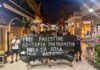Μαζική πορεία αλληλεγγύης στην Παλαιστίνη στο Αργοστόλι – Μήνυμα συμπαράστασης από την Κεφαλονιά