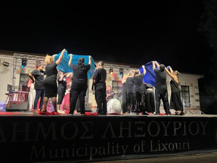 Μια βραδιά γεμάτη μουσική, συγκίνηση, χαμόγελα και προσφορά – Ο ΥΠΕΡΙΩΝΑΣ ένωσε ξανά την Κεφαλονιά Μια βραδιά γεμάτη μουσική, συγκίνηση, χαμόγελα και προσφορά – Ο ΥΠΕΡΙΩΝΑΣ ένωσε ξανά την Κεφαλονιά