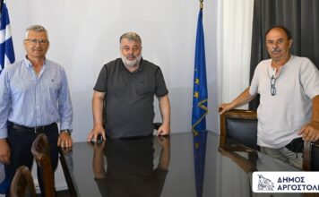 Συνάντηση Δημάρχου με μέλη του ΔΣ του Κυνηγετικού Συλλόγου Αργοστολίου