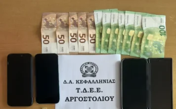 Επιβεβαίωση του ρεπορτάζ του kefaloniafocus.com —Συνελήφθησαν -2- άτομα που διέπρατταν κλοπές με τη μέθοδο της απασχόλησης σε χρυσοχοεία στην Κεφαλονιά
