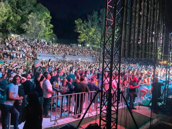 Aθλητικό Σωματείο ΕΥΓΕΡΟΣ: Ευχαριστήριο για την μεγάλη καλοκαιρινή συναυλία του Θοδωρή Φέρρη Aθλητικό Σωματείο ΕΥΓΕΡΟΣ: Ευχαριστήριο για την μεγάλη καλοκαιρινή συναυλία του Θοδωρή Φέρρη