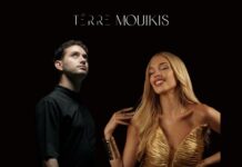 FIVOS BOZAS & ALEXA στο TERRE MOUIKIS