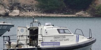 Νέα θαλάσσια διακομιδή από την Ιθάκη – Στο Καραμανδάνειο 7χρονο κοριτσάκι μετά από δάγκωμα σκύλου