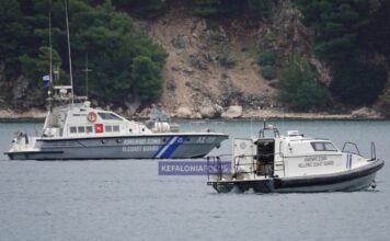 Σύγκρουση δύο τουριστικών πλοίων στη θάλασσα της Κεφαλονιάς-Τρεις συλλήψεις, αναζητείται ο πλοίαρχος