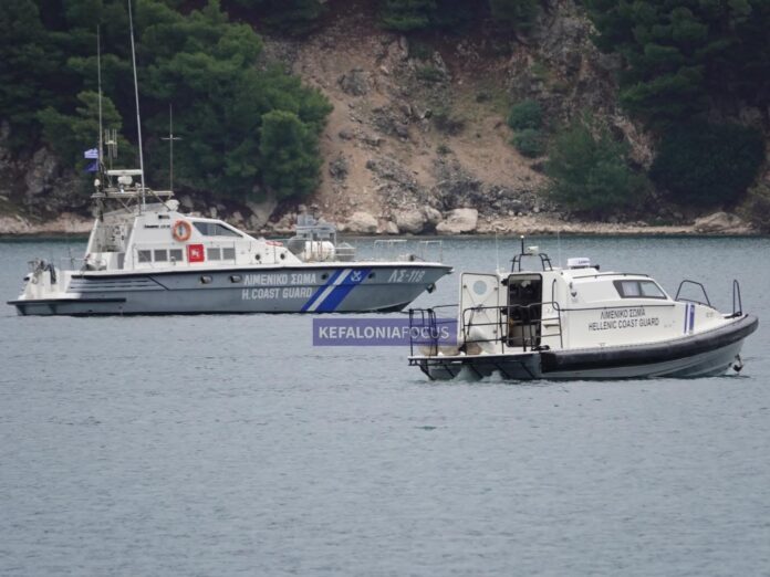 Σύγκρουση δύο τουριστικών πλοίων στη θάλασσα της Κεφαλονιάς-Τρεις συλλήψεις, αναζητείται ο πλοίαρχος Σύγκρουση δύο τουριστικών πλοίων στη θάλασσα της Κεφαλονιάς-Τρεις συλλήψεις, αναζητείται ο πλοίαρχος