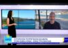 Απευθείας σύνδεση του Ionian Channel με το Αργοστόλι – Στο «Γαλάζιο Παράθυρο» η επικαιρότητα της Κεφαλονιάς