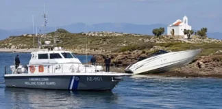 Ταχύπλοο με δύο άτομα προσάραξε σε βραχονησίδα – Στο Νοσοκομείο ο 60χρονος χειριστής