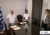 Σοφία Μελέτη & Γεράσιμος Λιγνός – Δύο διακεκριμένοι αθλητές εντάσσονται στο δυναμικό του Δήμου Αργοστολίου
