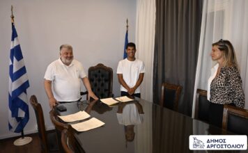 Σοφία Μελέτη & Γεράσιμος Λιγνός – Δύο διακεκριμένοι αθλητές εντάσσονται στο δυναμικό του Δήμου Αργοστολίου