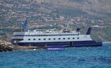 Τραυματισμός 25χρονης σε δρομολόγιο πλοίου από Ζάκυνθο προς Κεφαλονιά