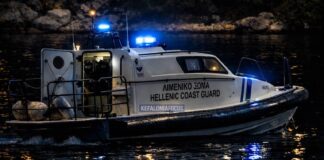 Ιθάκη: Διακομιδή ζωής μέσα στη νύχτα για 28χρονη – Άγρυπνοι φρουροί της υγείας του νησιού το πλήρωμα του πλωτού ασθενοφόρου του Λιμενικού